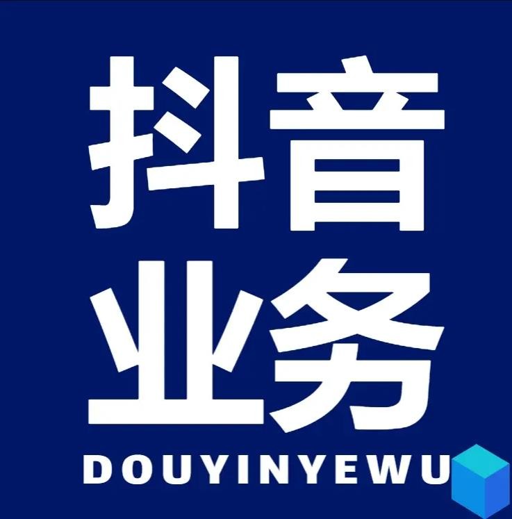 卡盟网刷